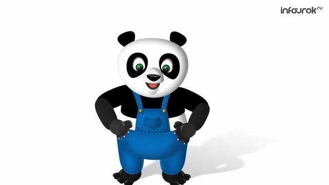 Единицы стоимости рубль, копейка | Математика 2 класс #4 | Инфоурок смотреть онлайн