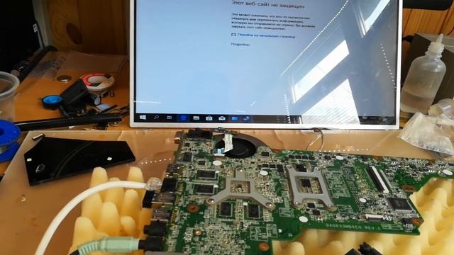 Проверка материнской платы R33 перед отправкой