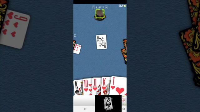 durak online😡 смотреть онлайн