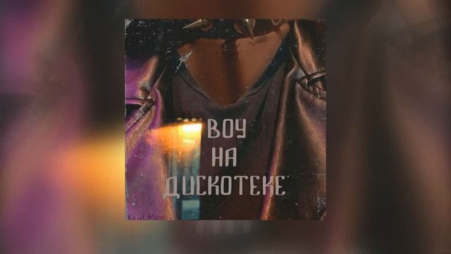GSPD - Переходный возраст (Right version♂) (gachi) смотреть онлайн