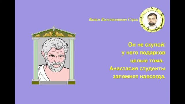 ... И корабль плывет смотреть онлайн