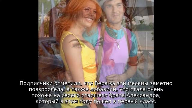 Анастасия Стоцкая показала подросшую дочь смотреть онлайн