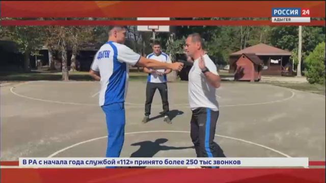 ТВ МВД. В Адыгее проведена акция «Зарядка со стражем порядка». смотреть онлайн