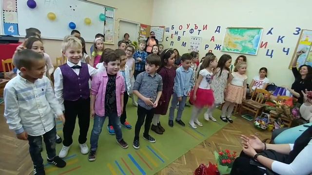 Завършване ПГ А смотреть онлайн