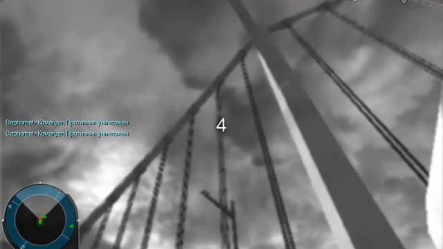 Operation 7 Глазами новичка. смотреть онлайн
