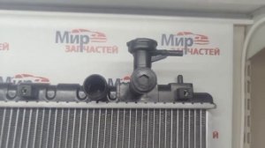 Радиатор охлаждения Chery Tiggo T11