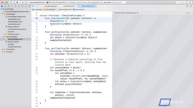 Базовая работа с виджетами в iOS 14 (Swift 5) смотреть онлайн
