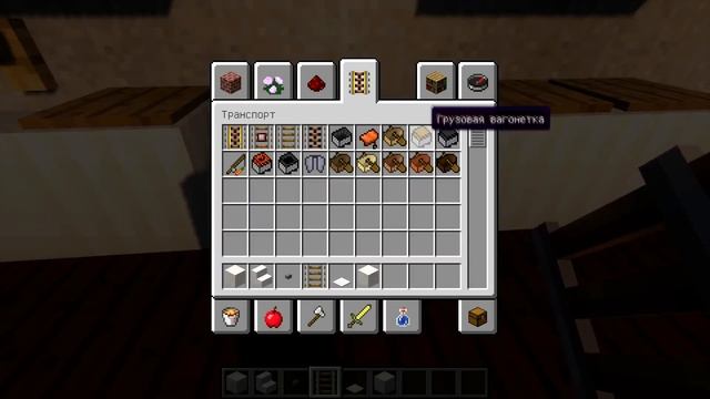 СОВРЕМЕННАЯ КУХНЯ В MINECRAFT! смотреть онлайн