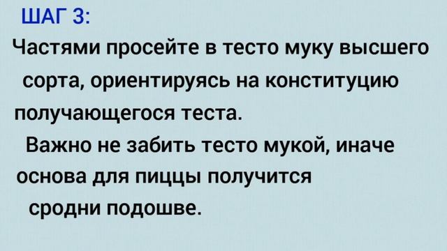 Вкусные обеды