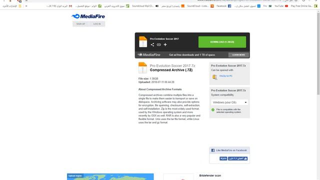 تحميل لعبة pes2017 بحجم 1.30 ميجا بدون تثبيت смотреть онлайн
