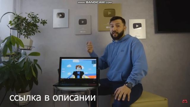 РЕАКЦИЯ-SCP МОГИЛА ЖЕЛАНИЙ(страшная история в роблоксе) смотреть онлайн