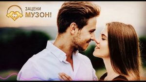 НЕ УЕЗЖАЙ