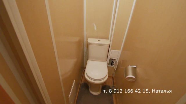 (1141) 3к. кв. по ул. Блюхера, 63, г. Екатеринбург смотреть онлайн