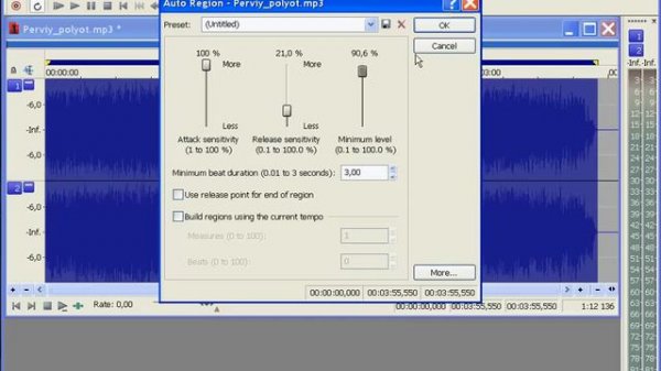 Области в Sound Forge Pro 10 (4/46)