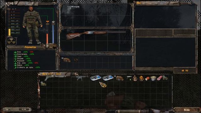 S.T.A.L.K.E.R. - Голос. Повне проходження. смотреть онлайн