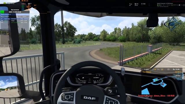 Быстрая загрузка — Проект VTCWorld — TruckersMP — ETS 2 смотреть онлайн