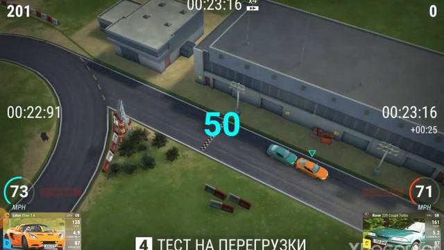 ⚡Top drives ⚡Yellowbird Англия 7-8 раунд /Карбон "Большой экран" с местами /Керамика х5 смотреть онлайн