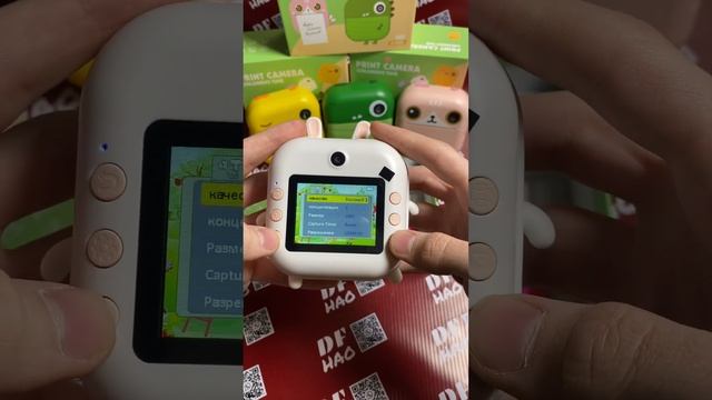 Детский фотоаппарат с моментальной печатью смотреть онлайн