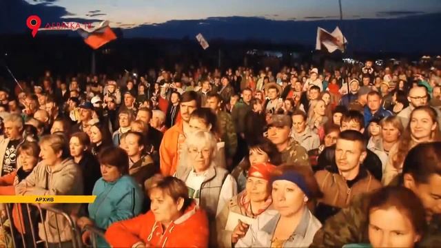 Гринландия 2018 смотреть онлайн