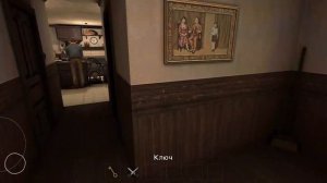 играю в 911 канибал