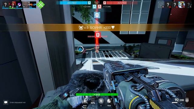 CityBattle Virtual Earth. Гайд. Робот атаки - ПОДЖИГАТЕЛЬ! смотреть онлайн