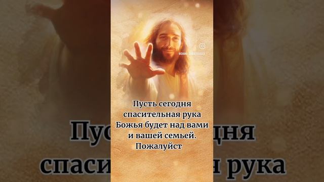 12 февраля 2024 г. смотреть онлайн