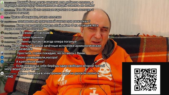 Реквием уходящему году.