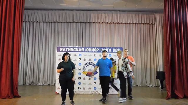 Сделай потише - МДЗ [Кубок главы администрации Ялты 2017] смотреть онлайн