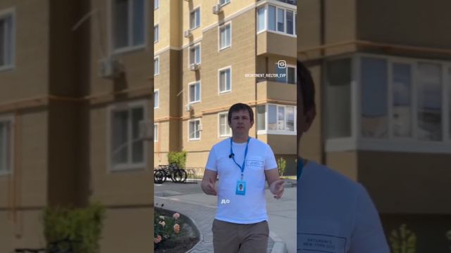 НАЛОГ С ПРОДАЖИ КВАРТИРЫ МОЖНО БОЛЬШЕ НЕ ПЛАТИТЬ!!!