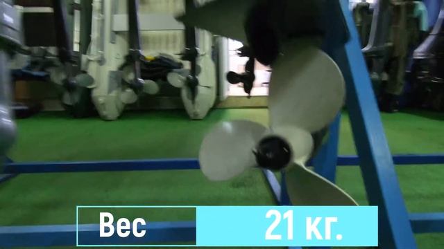 Лодочный мотор Sea Pro Т 5S смотреть онлайн