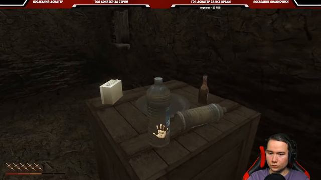 Far Cry 2 (Сложность: Ты Герой) ➤ Третий Акт. ➤ Финал. смотреть онлайн