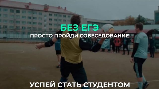 ФМС смотреть онлайн
