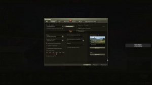 Оптимальные настройки графики WoT для средних и мощных компов 2023