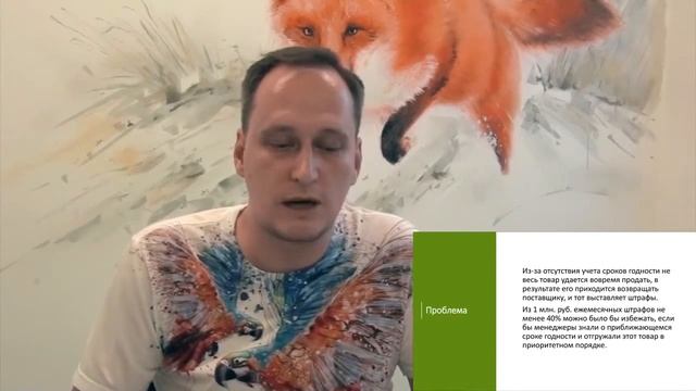 Ценностное предложение бизнеса смотреть онлайн