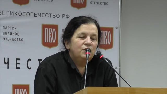 Российская писательница Елена Прудникова о Великом Отечестве колоссальная прочн смотреть онлайн