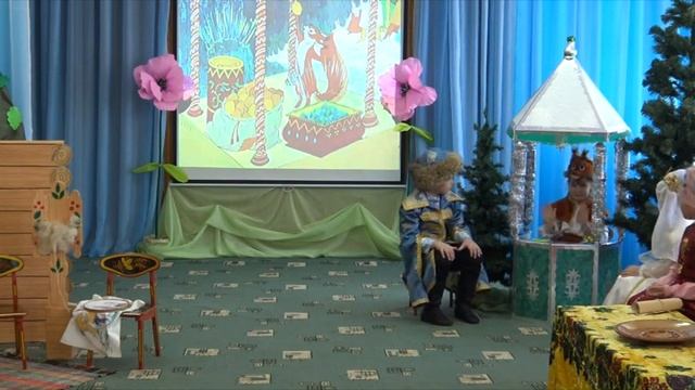 Сказка о царе Салтане смотреть онлайн