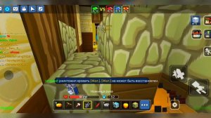 РАЗРАБОТЧИКИ ВЕРНУЛИ ЛЕГЕНДАРНЫЙ СТАРЫЙ БЕД ВАРС В БЛОКМЕН ГО🤯 [Blockman Go]