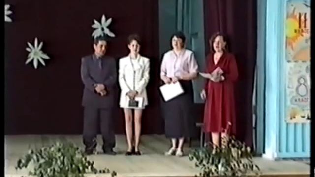 г. Карпинск, школа № 5, 20 июня 1999 года смотреть онлайн