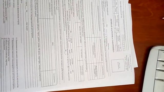 Мастерство в Дизайне