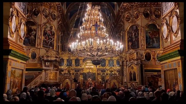 Господи Помилуй + Почаев. смотреть онлайн
