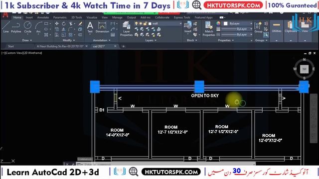 LEARN AUTOCAD ARCHITECTURE 2D+3D 27 APRIL CAD DUBAI смотреть онлайн