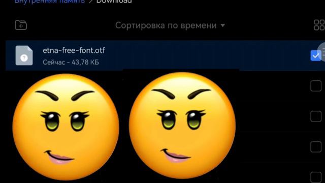 Как загрузить шрифт в capcut? Туториал😱 смотреть онлайн