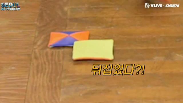 Stray Kids, пора поиграть в традиционные игры. STRAY KIDS РУС САБ/RUS SUB смотреть онлайн