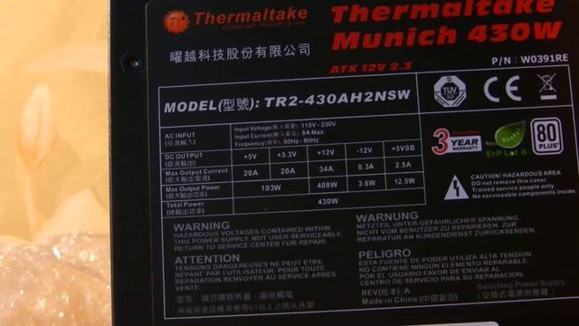 Thermaltake Munich 430W Распаковка / русский