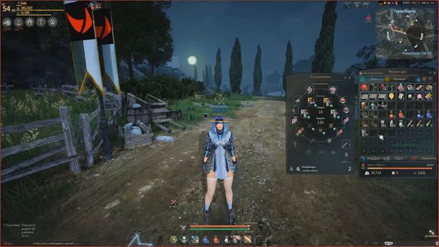 Black Desert Крафт Банки МП Ярость Алхимия смотреть онлайн