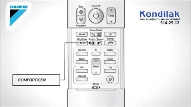 Настенный кондиционер Daikin FTXG50J / RXG50K. Видео обзор. 1daikin10 смотреть онлайн