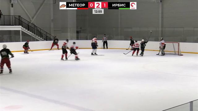 МЕТЕОР - ИРБИС. КУБОК ГОРОДА ФИНАЛ. ИГРА 2 смотреть онлайн