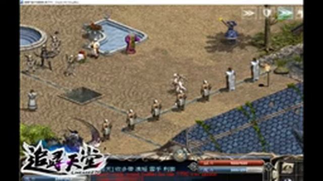 官網網址：http://xn--uett22j.xn--1-eu0b88a.com/forum.php 下載網址：http://xn--uett22j.xn--1-eu0b88a.com/forum смотреть онлайн