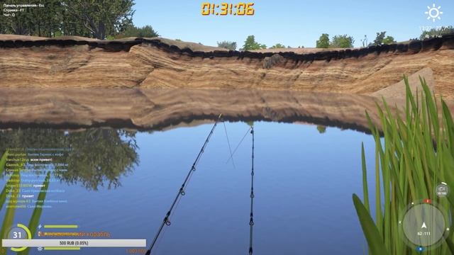 ВЫЛАВЛИВАЕМ ВСЕ ТРОФЕИ#73 - Русская Рыбалка 4.Russian Fishing 4. смотреть онлайн