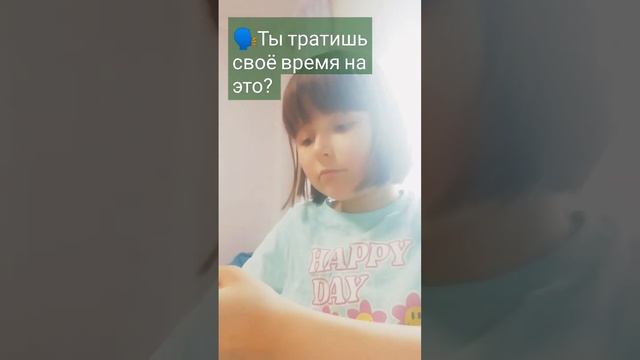 типичные вопросы моих друзей?♀️ #подпишись #популярное #рек смотреть онлайн